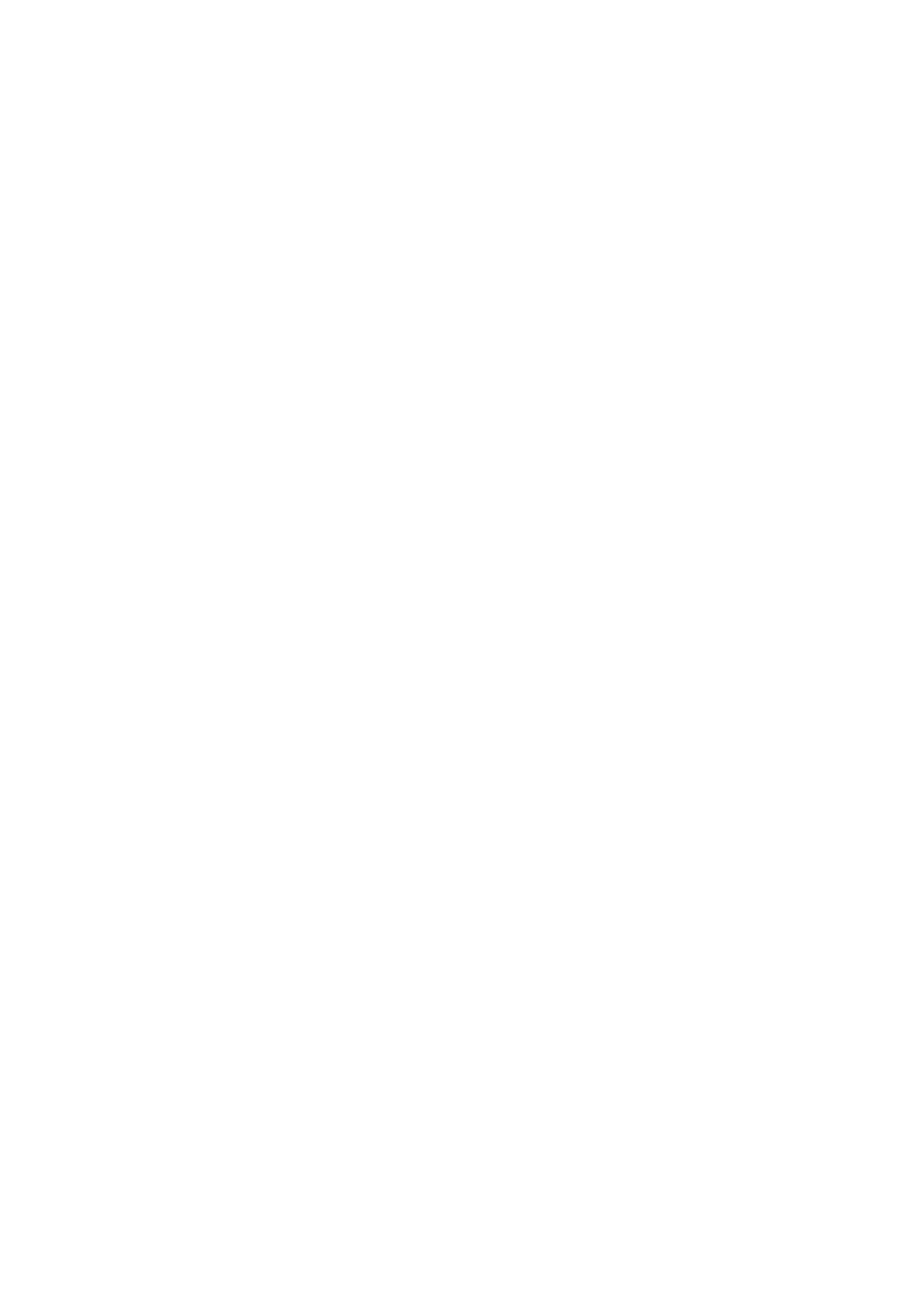 Logo Secure